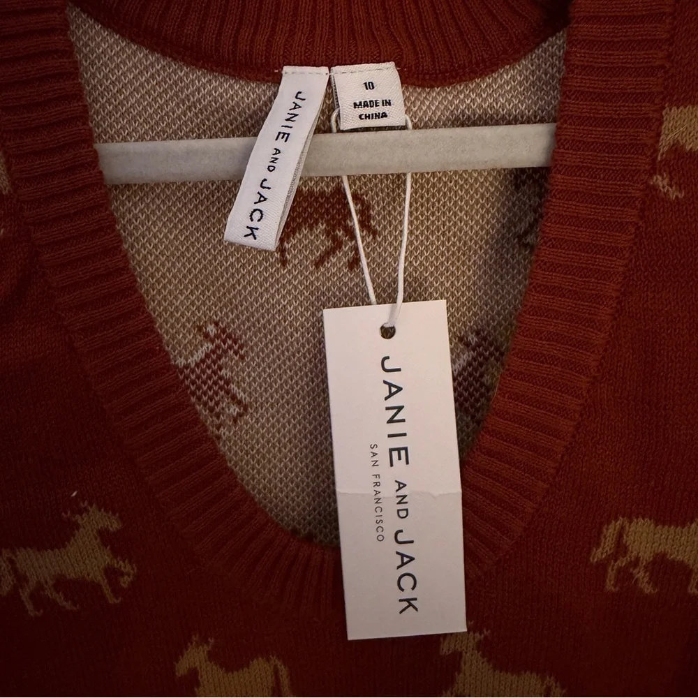 JANIE and JACK Horse Sweater Vest Burnt Henna Print Cotton Blend Unisex 10 NWT